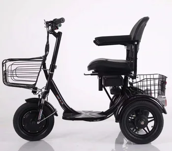 низкая цена трехколесный складной электрический скутер mobilityl со складывающимся сиденьем
