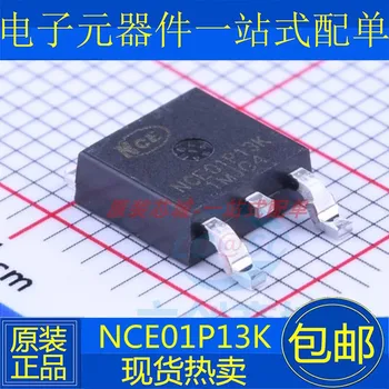 10 шт./ЛОТ NCE01P13K MOSFET-P -100V -13A TO-252