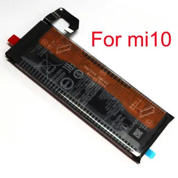 Оригинальный встроенный аккумулятор для xiaomi 10 поддерживает быструю зарядку емкостью 4870 мАч, включая клей для аккумулятора.