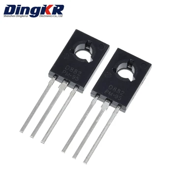 10ШТ 2SD882/TO-126-3pins Триодный Транзистор D882 3A/40V 2SD882 NPN Мощность 2SD882 Триод Новый Оригинальный 2SD882